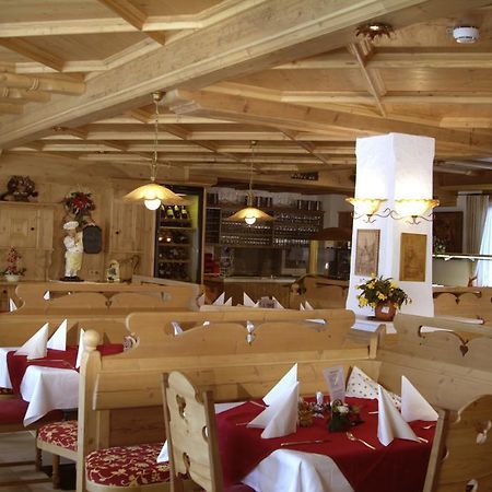 Hotel Traube Sankt Gallenkirch Eksteriør billede